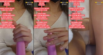 KBJ-24021564 kbj24021564_dkdlfjqm758_20231009 Thumbnail