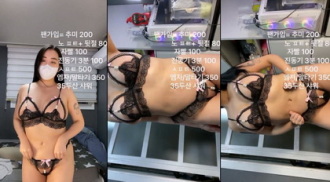 KBJ-24032156 kbj24032156_jimin2024_20231117 Thumbnail