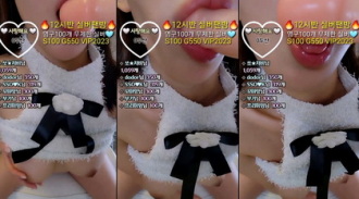 KBJ-24033068 kbj24033068_162cm_20231126 Thumbnail