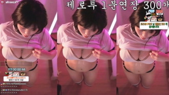 KBJ-24040242 kbj24040242_hanny27_20231129 Thumbnail