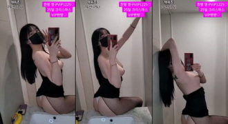 KBJ-24042419 kbj24042419_giyoming_20231221 Thumbnail