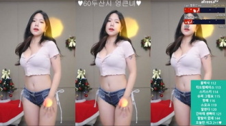 KBJ-24042422 kbj24042422_twinhayoung_20231221 Thumbnail
