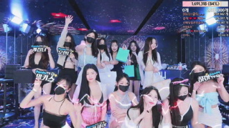 KBJ-24050479 kbj24050479_qwas33_20240505_VIP Thumbnail