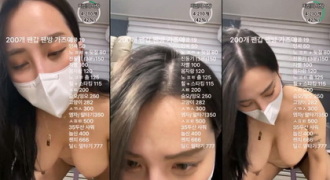 KBJ-24051403 kbj24051403_jimin2024_20240111 Thumbnail