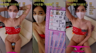 KBJ-24061544 kbj24061544_dhj100_20240214 Thumbnail