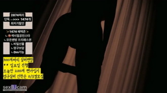 KBJ-24062238 kbj24062238_nlight23_20240221 Thumbnail