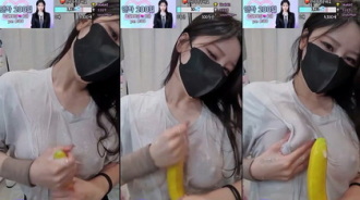 KBJ-24072524 kbj24072524_ekfkawnl7000_20240331 Thumbnail