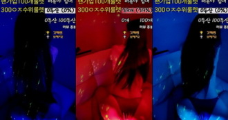 KBJ-24080319 kbj24080319_dhj100_20240412 Thumbnail