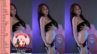 KBJ-24082902 kbj24082902_dlsgk1763_20240517 Thumbnail