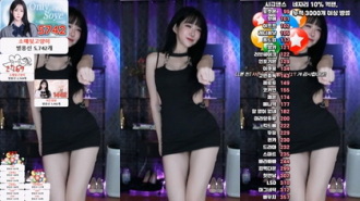 KBJ-24082957 kbj24082957_soyether_20240518 Thumbnail