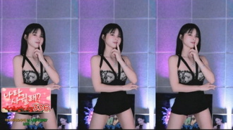 KBJ-24090750 kbj24090750_greenblue798_20240529 Thumbnail