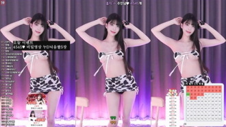 KBJ-24091660 kbj24091660_yin2618_20240610 Thumbnail