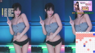 KBJ-24100514 kbj24100514_sol3712_20240706 Thumbnail