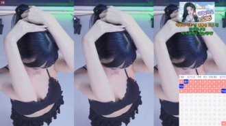 KBJ-24100567 kbj24100567_sol3712_20240707 Thumbnail