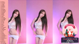 KBJ-24100870 kbj24100870_dlsgk1763_20240711 Thumbnail