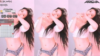 KBJ-24110212 kbj24110212_feel0100_20240815 Thumbnail