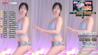 KBJ-24110259 kbj24110259_sol3712_20240816 Thumbnail