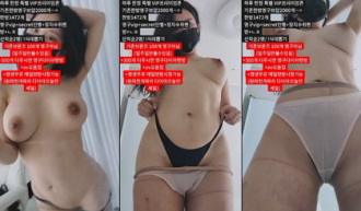 KBJ-24110539 kbj24110539_5050yourii_20240819 Thumbnail