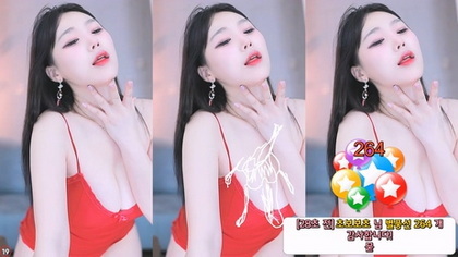 KBJ-24110664 kbj24110664_purelove2_20240822