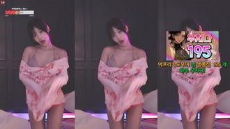 KBJ-24120412 kbj24120412_sol3712_20240930 Thumbnail