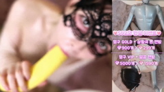 KBJ-25011190 kbj25011190_zoahakdlf_20241122 Thumbnail