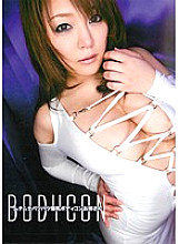 KCDA-063 Muchimuchi Patsupatsu Colossal Breasts Body Conscious Older Sister Thumbnail