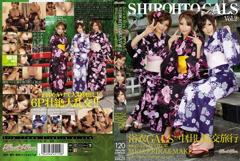 KIFD-013 kira☆kira SHIROHTO GALS Festival Vol.2