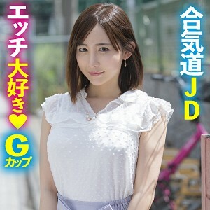 KING-010 Asaka Thumbnail