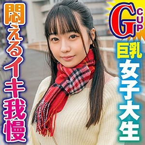 KING-031 Lina Thumbnail