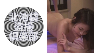 KITAIKE-194 flower Thumbnail