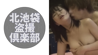 KITAIKE-198 Lina 2 Thumbnail