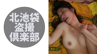 KITAIKE-203 Miwa Thumbnail