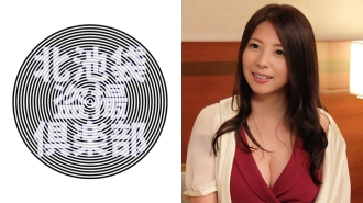 KITAIKE-429 Kimika Thumbnail