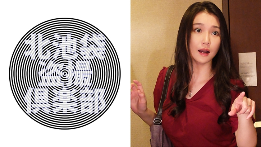 KITAIKE-430 beautiful