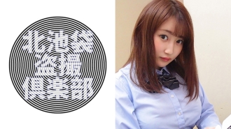 KITAIKE-456 Koharu-chan (provisional) Thumbnail