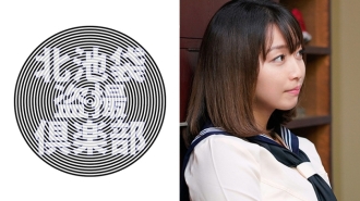 KITAIKE-457 Kanna-chan (provisional) Thumbnail