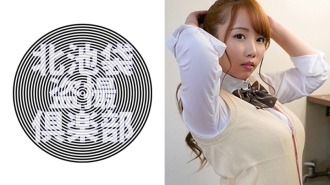 KITAIKE-458 Kokoro-chan (provisional) Thumbnail