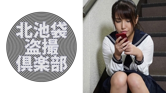 KITAIKE-459 Kaede-chan (provisional) Thumbnail