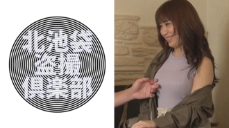 KITAIKE-461 Micchan Thumbnail