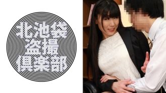 KITAIKE-466 Shizuka Thumbnail