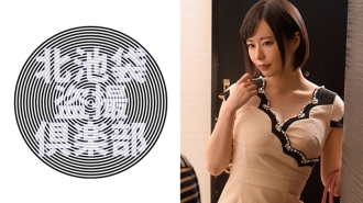 KITAIKE-469 snow Thumbnail