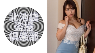 KITAIKE-471 Tsubasa Thumbnail