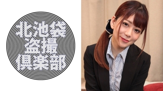 KITAIKE-482 Hope Thumbnail