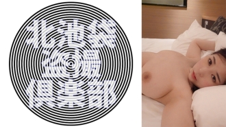 KITAIKE-510 YURIA Thumbnail