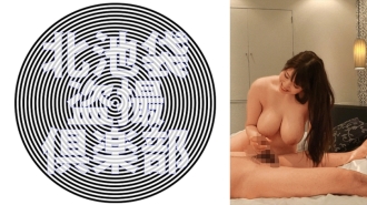 KITAIKE-512 Evening season Thumbnail