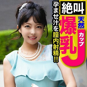 KJN-005 Mahiro Thumbnail