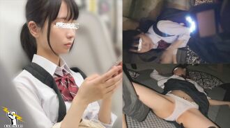 KMNR-006 thunder 006 Thumbnail