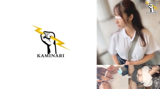 KMNR-007 thunder 007 Thumbnail