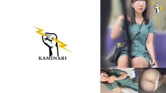 KMNR-008 thunder 008 Thumbnail