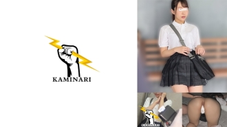 KMNR-011 thunder 011 Thumbnail